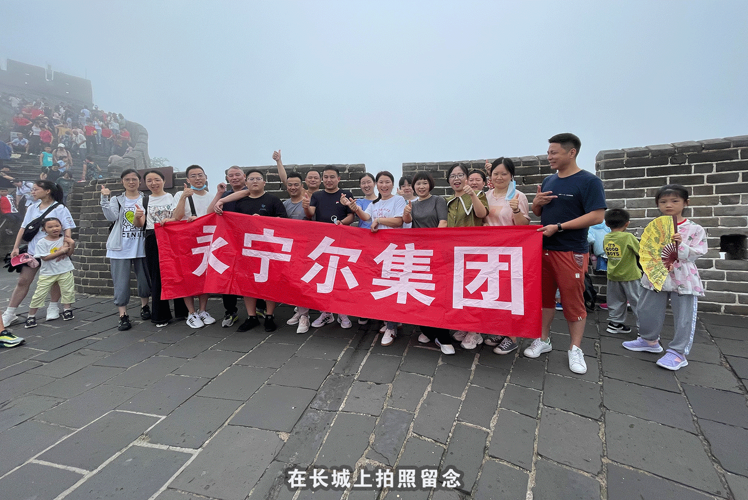 北京游(2021年7月14-18日)